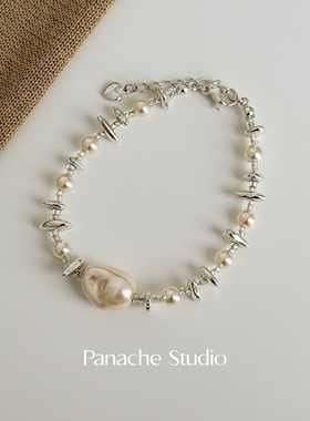 PANACHE 鱼骨碎银子巴洛克珍珠手链 小众韩系高级异形珍珠手串女