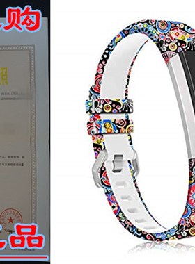 ZEROFIRE Band Compatible with Fitbit Alta and Alta HR Replac