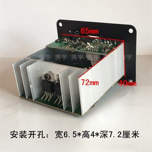 58mm 5寸03蓝牙功放板12V低音炮摩配炮芯USB播放TF读卡方形85 包邮