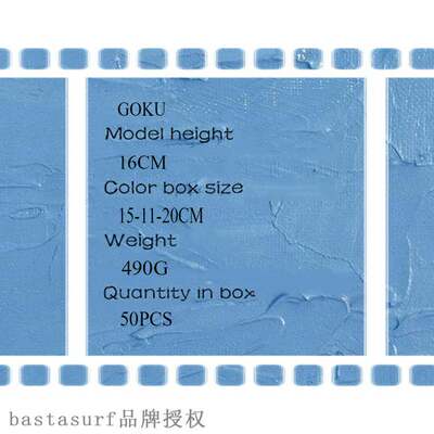 Qilongzhu No. 52 Longzhu No. 1 martial arts club in the wor