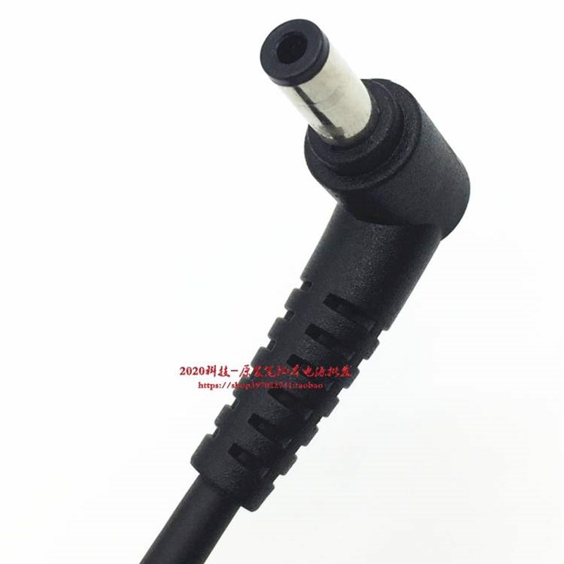 厂家神舟战神Z7M-KP5GZ KP7S1 CT5NA电源配接器FSP-120-REBN2充电