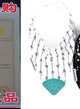 Bazzle Baby Banda Teething Bib - Bandana Bib for Babies - So