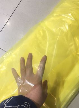 PE高压黄色塑料袋平口袋包装箱底袋彩色大号加厚100100厘米五金