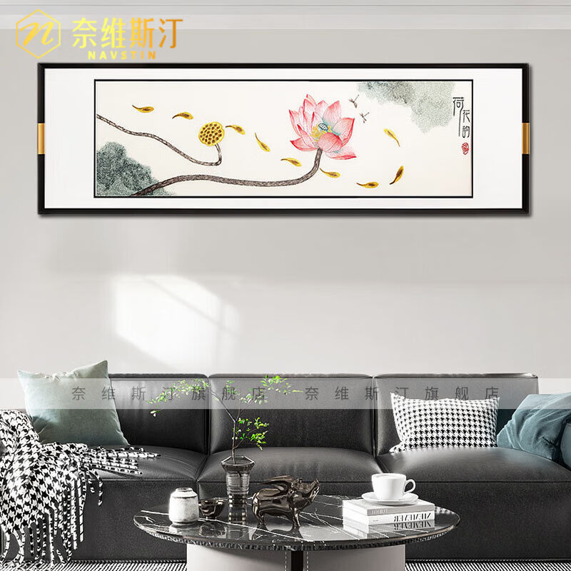 奈维斯汀苏绣五福临门刺绣挂画新中式床头装饰画葫芦成品卧室墙面