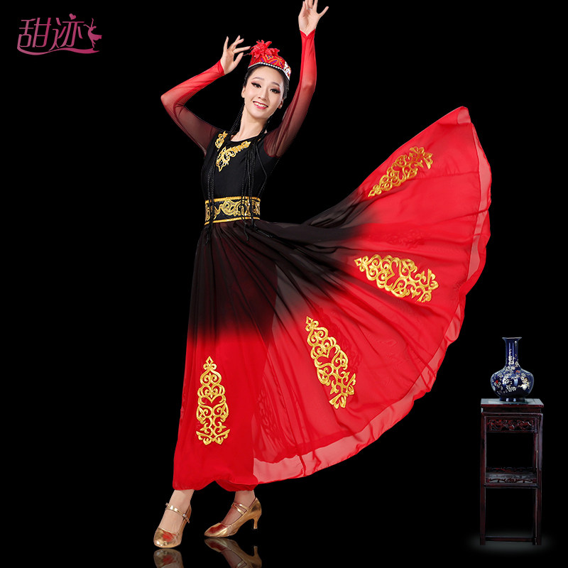 好货新疆舞蹈演出服维吾族维吾尔族舞蹈服少数民族服装女开场舞大