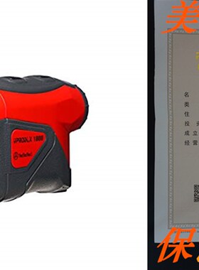 TecTecTec VPRO DLX 1K Golf Rangefinder Laser Range Finder 1K