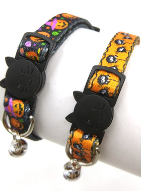 Halloween Cat Collar Holiday Cat And Dog Supplies Traction C