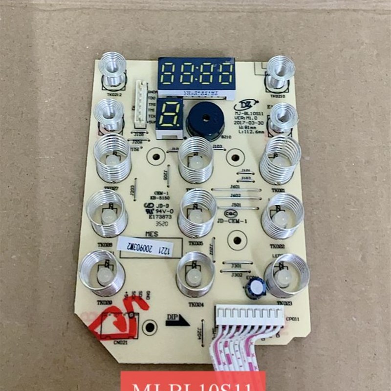 破壁机配件显示面板MJ-BL10S11控制板MJ-WBL1022S /WBL1022S