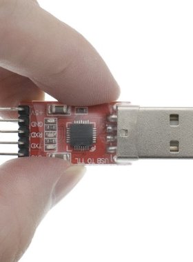 50sets/lot Free Shipping + CP2102 Serial Converter USB 2.0 T