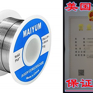 Core Electrical for Wire Solder Rosin Lead Tin MAIYUM
