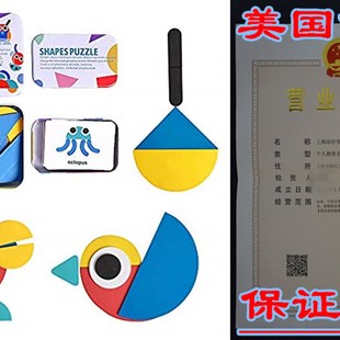 USATDD Wooden Pattern Blocks Animals Jigsaw Puzzle Sorting a