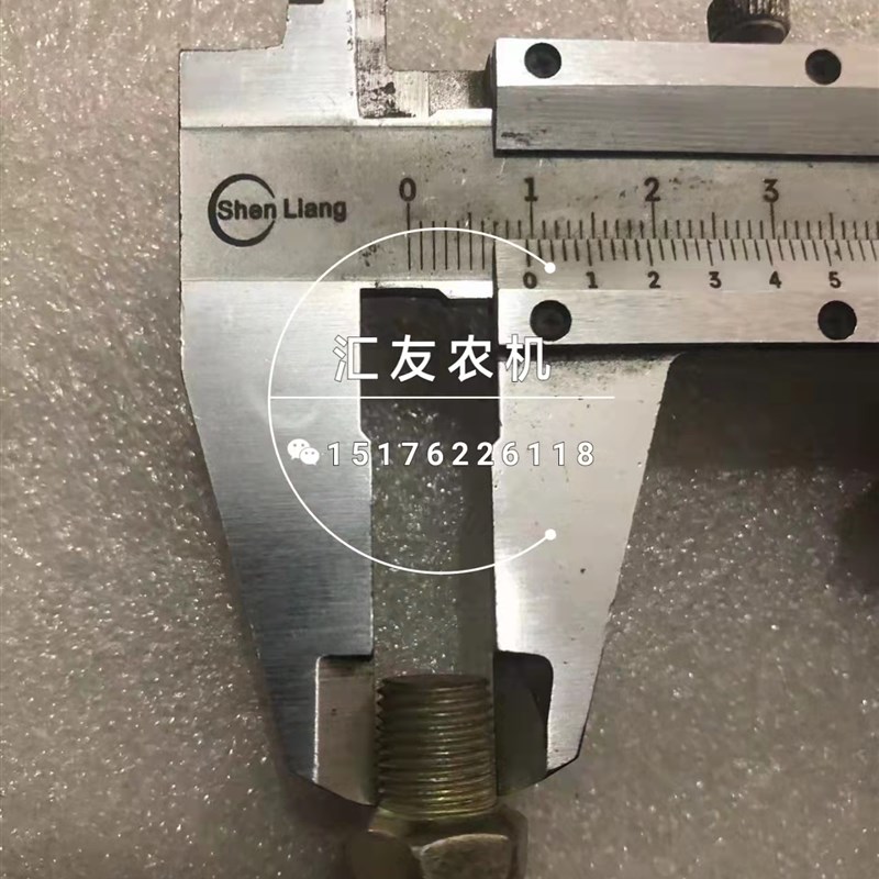 迪尔天拖拖拉机654 720 724 804 820 824离合器油管 分离轴承油管