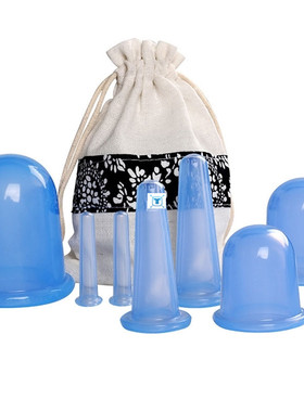 7pcs/Set Silicone Anti Cellulite Cup Vacuum Massage suction