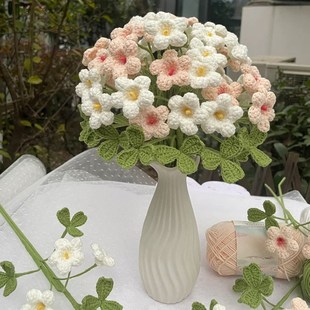 极速手工编织花束酢浆草diy材料包钩针织毛线永生花手作礼物无聊