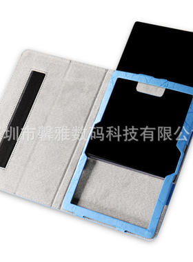 适用VASTKING KingPad K10平板保护套k10皮套PU支架海外型号10.1