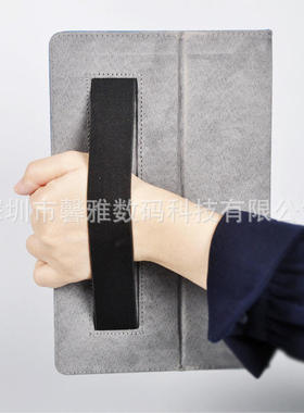 适用 hipad air保护套HIPAD air 10.3皮套平板电脑手托