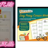 Cursive Peasy Tracing Pra Channies Writing Easy