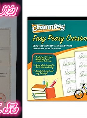 Channies Easy Peasy Cursive Tracing & Writing Pra