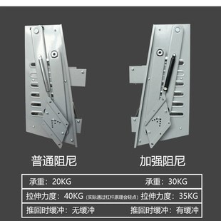 吊柜升降拉篮调味蓝800拉栏内置下拉900橱柜升降机600柜700柜体
