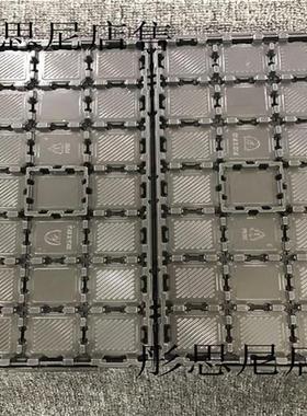 IntelCPU保护盒子115x收纳盒工业包装盒运输储存盒托盘