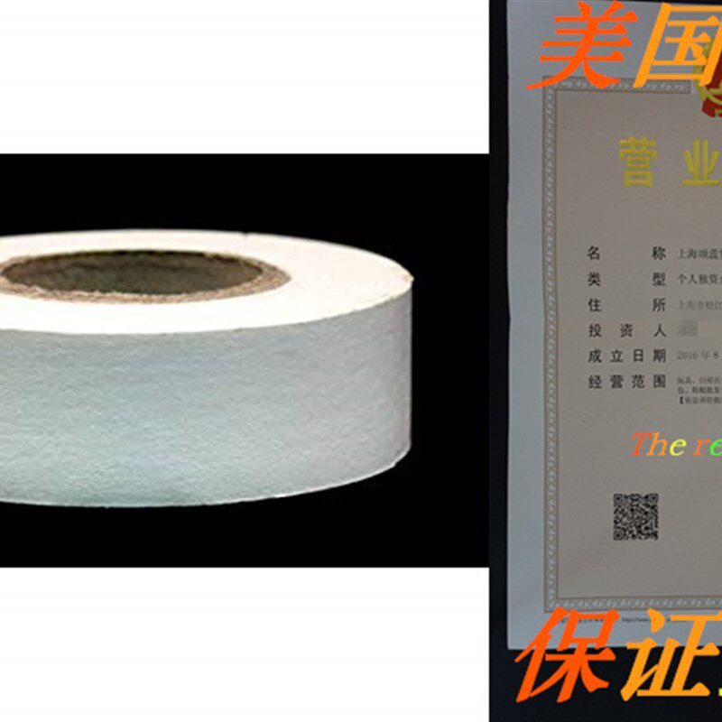 ChromaLabel 3/4 inch Color-Code Labeling Tape  500 inch Rol