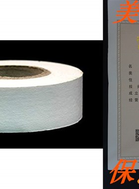 ChromaLabel 3/4 inch Color-Code Labeling Tape  500 inch Rol