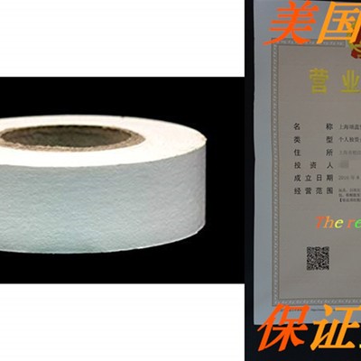 ChromaLabel 3/4 inch Color-Code Labeling Tape  500 inch Rol