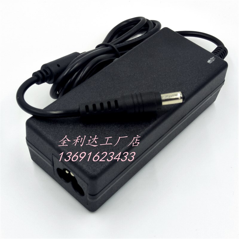 12V3A2.5A2A笔记本电源适配器36W液晶显示器火牛接口5.5X2.5mm
