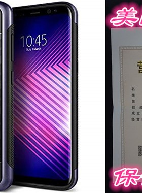 Caseology [Parallax Series] Galaxy S8 Case - [Award Winning