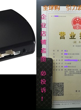 Xpress DBALL Kit Databus all Interface Modulea