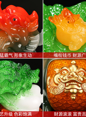 貔貅摆件招财玉白菜新店铺乔迁开业礼品家居客厅收银台装饰工艺品