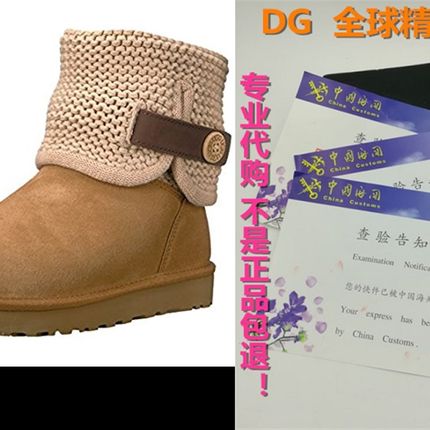 UGG Womens Shaina Boota