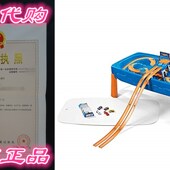 Hot Track Wheels Step2 Car Play Table