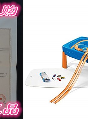 Step2 Hot Wheels Car & Track Play Table