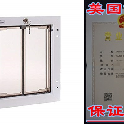 Plexidor Weatherproof Dog Doors - Energy Efficient Pet Doors