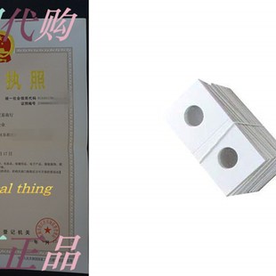 Paper Coin 100 2x2 pack Nickel Staple for Guardhouse Holder