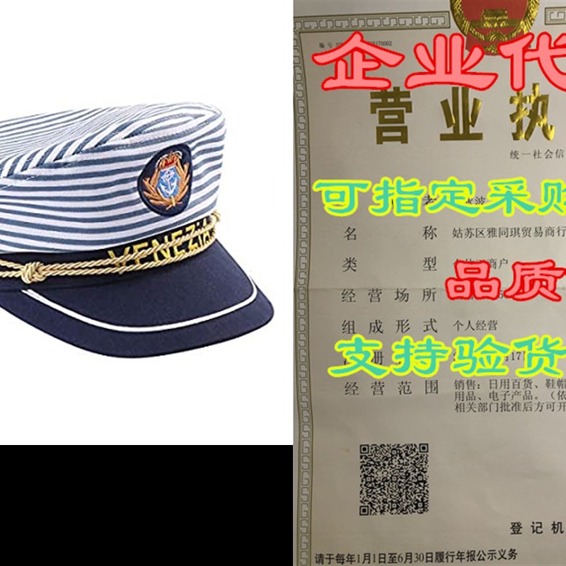 Amosfun Captains Yacht Sailors Hat Blue Stripe Captain Ca