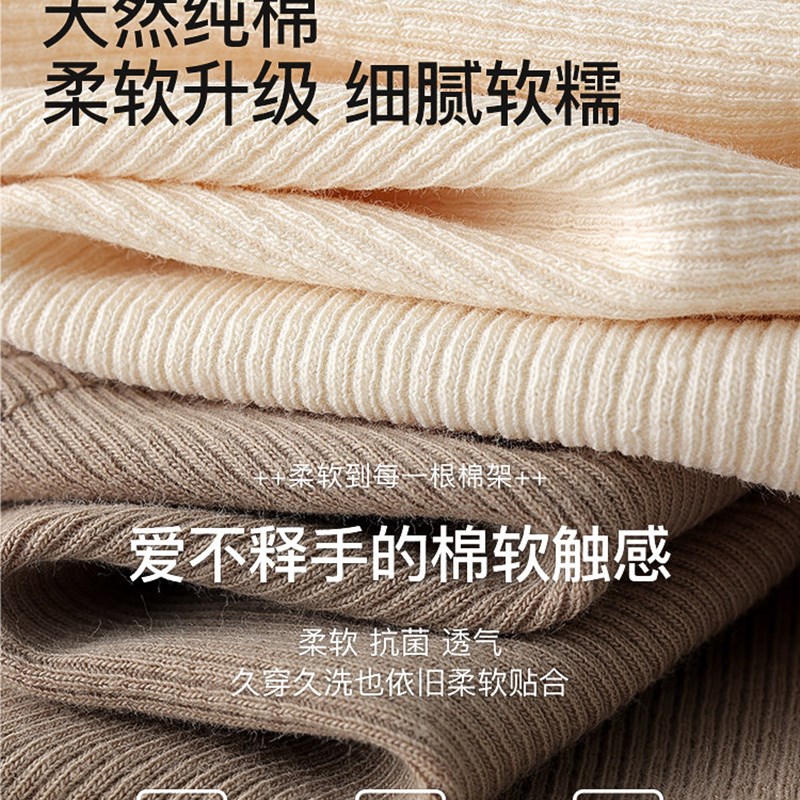 好货纯棉打底衫女秋冬内搭圆领修身螺纹外穿T恤弹力大码长袖保暖