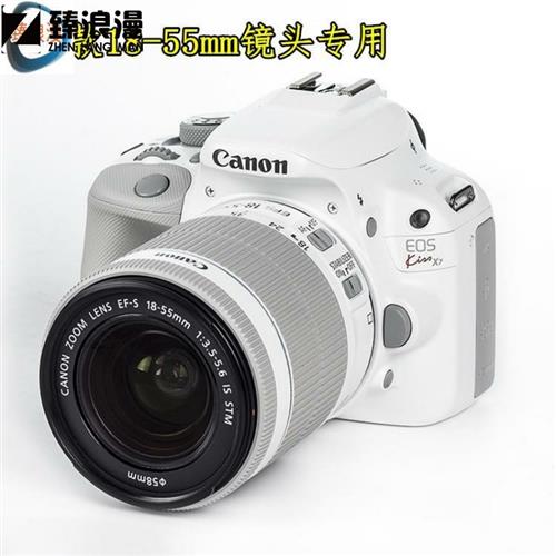 适用于佳能EOS 200D 200DII 二代 单眼相机配件 遮光罩+UV镜+熊猫