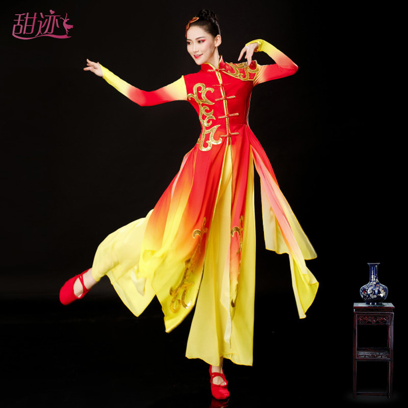 好货打鼓演出服装成人新款灯笼敲鼓舞龙表演衣服腰鼓开场舞鼓舞演