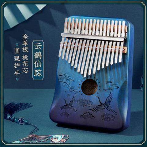 卡林巴拇指琴17音初学者入门卡巴林手指钢琴kalimba乐器姆指20音