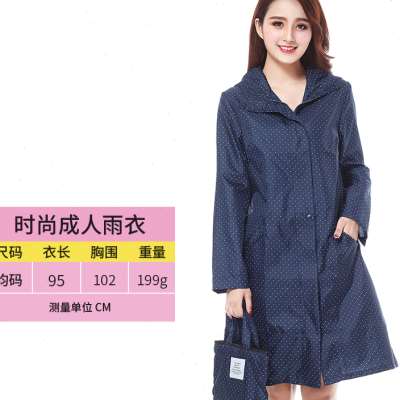 成人防水雨衣修身女款韩日版时尚学生防雨服上班出游轻薄外套风衣