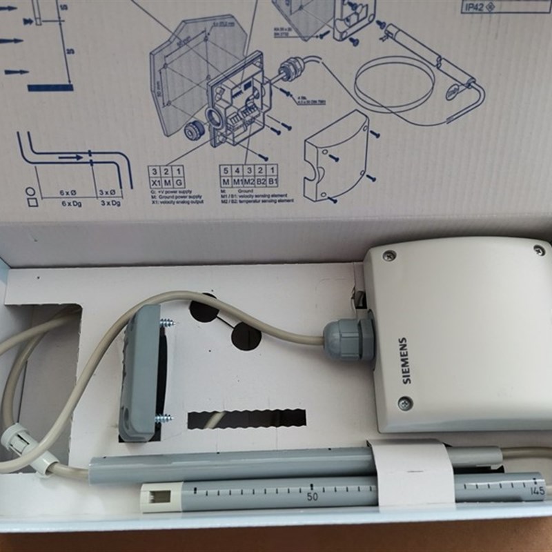 风管道风速仪感测器QVM62.1 24V三线0-10V/4-20mA QVE1901