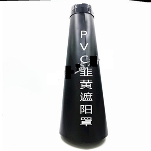 韭黄种植黑罩子 韭黄种植筒塑料桶韭黄遮阳罩韭黄专用种植筒