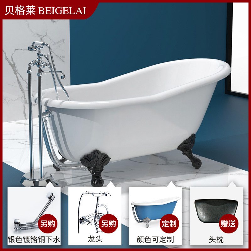 搪瓷大贵妃别墅卫生间网红独立式铸铁小户型浴缸家用双人陶瓷浴盆