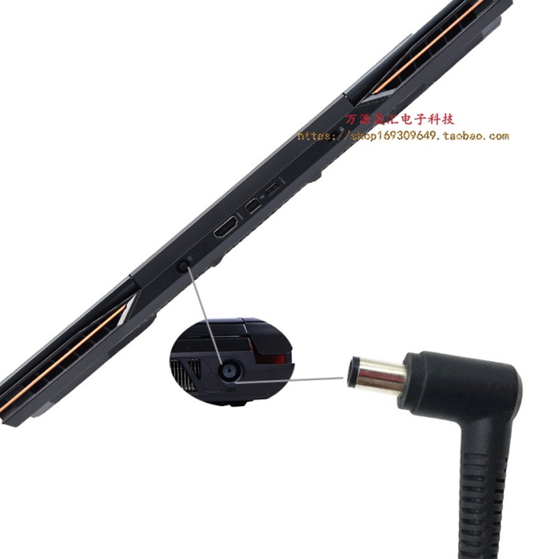 雷神Zero笔记本电源适配器华硕GFX71J GFX72VS G751J充电器线230w