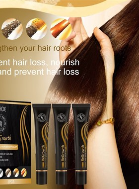 hair essential oil thick sparse hair walking ball