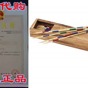 Pick Up Sticks Wooden Classic Game