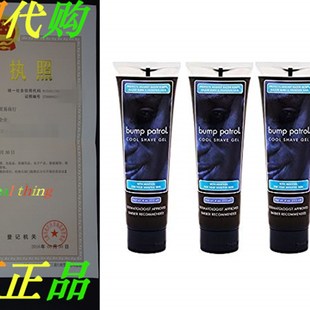 Bump Patrol Cool Shave Gel - Sensitive Clear Shaving Gel Wit