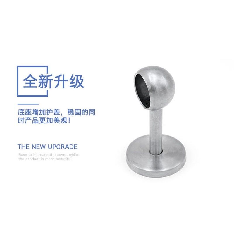 衣柜挂衣杆托 不锈钢管座固定托晾衣杆底座圆管托毛巾杆吊座配件l